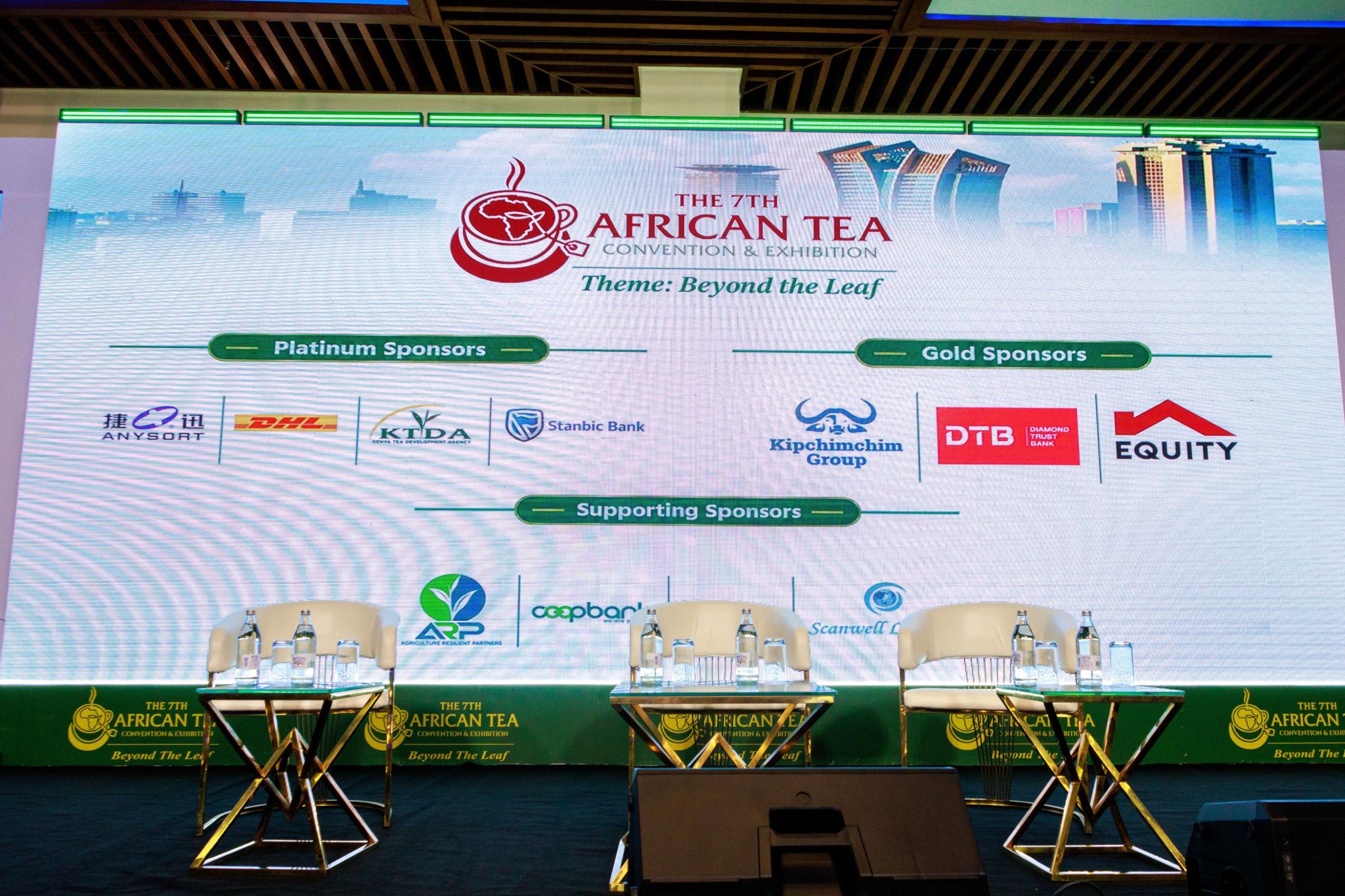 ATCE 2026 Stage